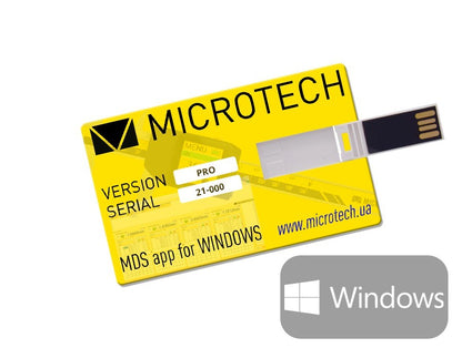 Microtech MDS App for Windows v5.1.8 - Free Version