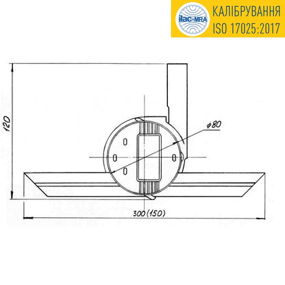Computerized Protractor