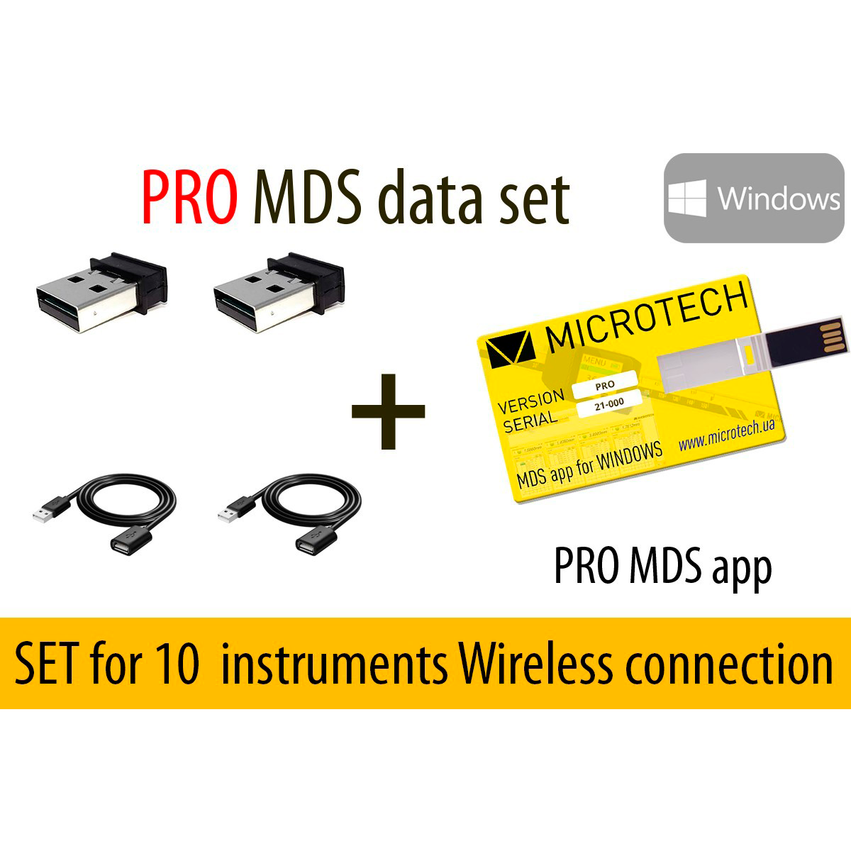 SET MDS PRO+ for Windows 12 instruments (4 USB dongle+ 4 USB extension+MDS PRO app)