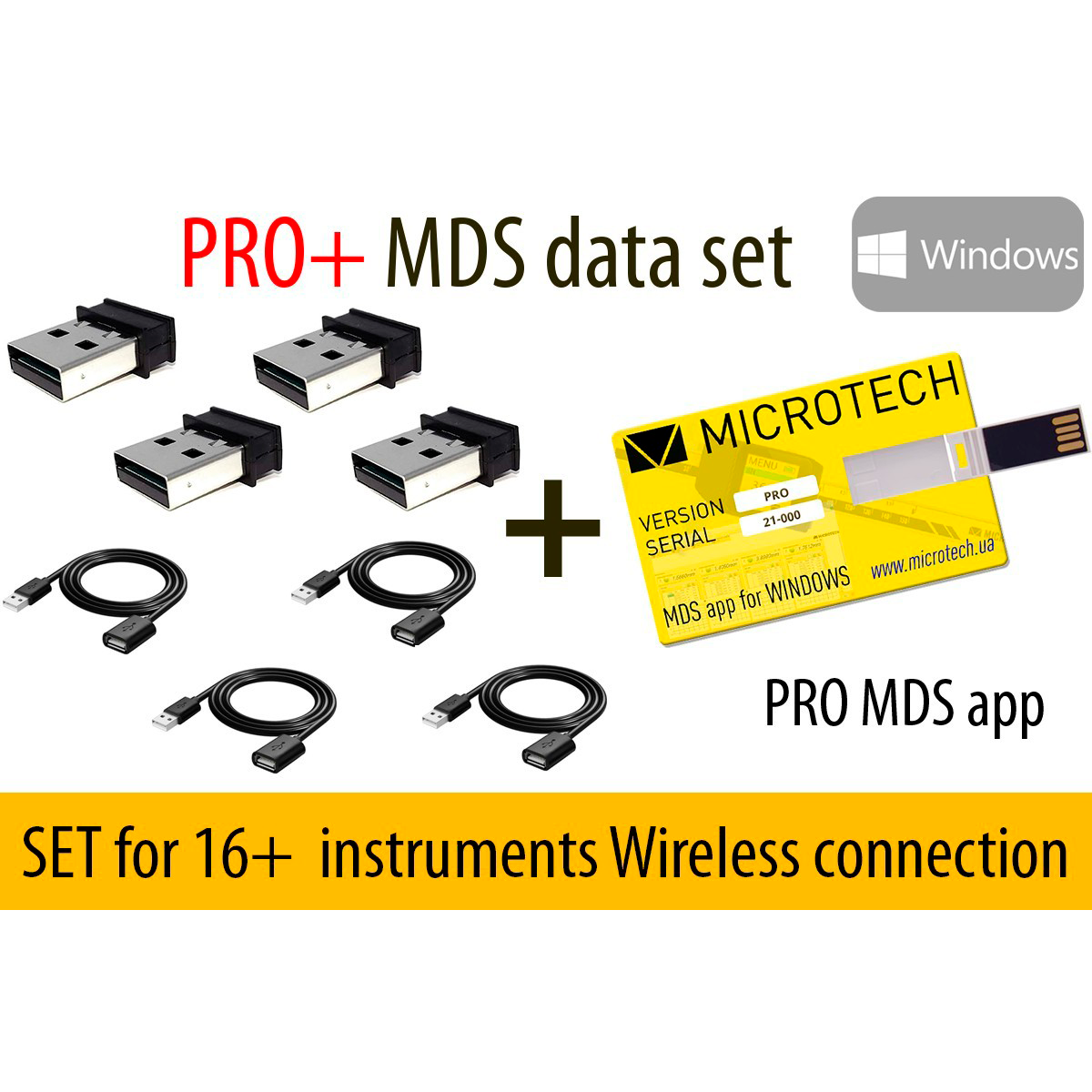 SET MDS PRO+ for Windows 12 instruments (4 USB dongle+ 4 USB extension+MDS PRO app)